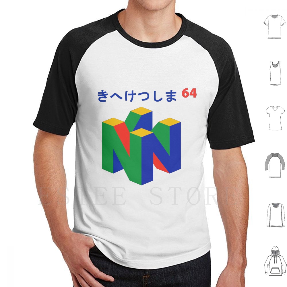 Retro Gaming Shirt - Japanese 64 T Shirt Print Cotton