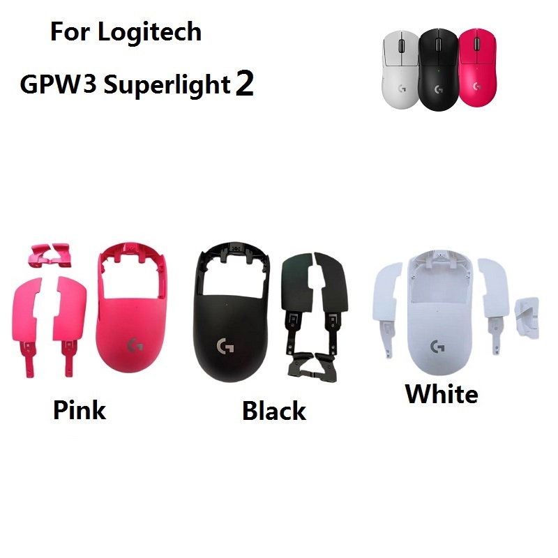 Logitech Mouse G Pro X Superlight - Original new spare parts for Logitech