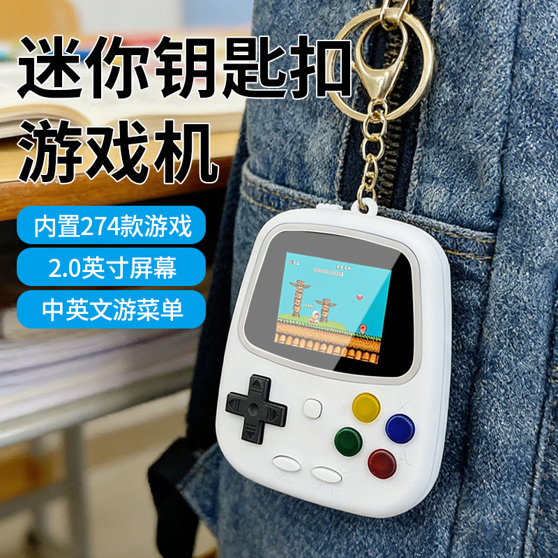 Retro Gaming Machine - H3 Mini Handheld Game Console Retro