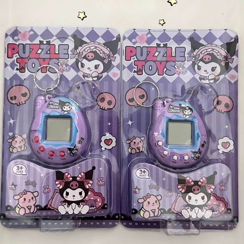 Retro Gaming Machine - Retro Electronic Pet Game Console -