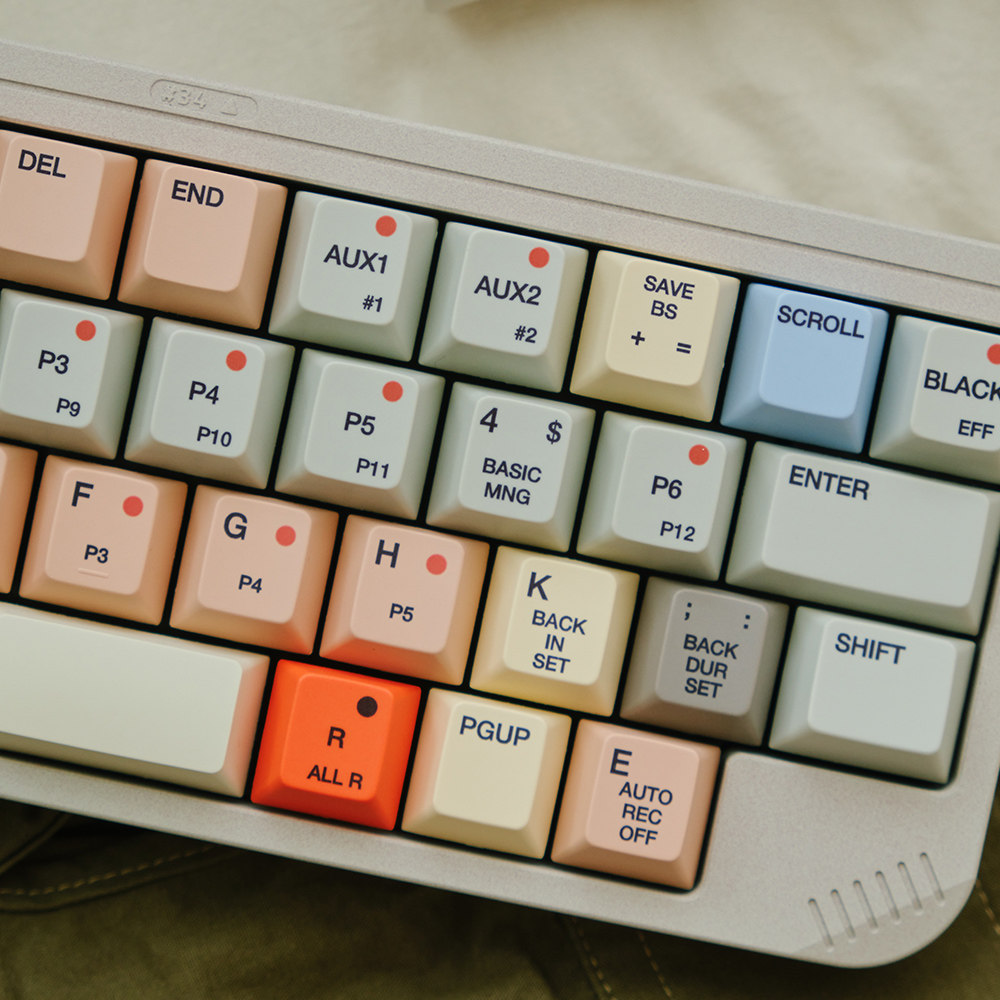 FBB Keycaps S9000 Retro Style  - Retro Gaming Keycaps recension och pris