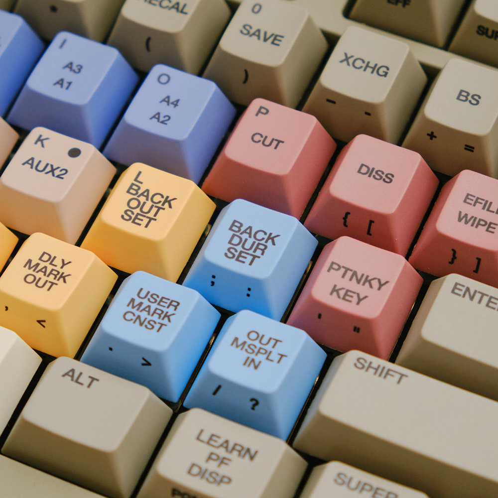 FBB Keycaps S9000 Retro Style  - Retro Gaming Keycaps recension och pris