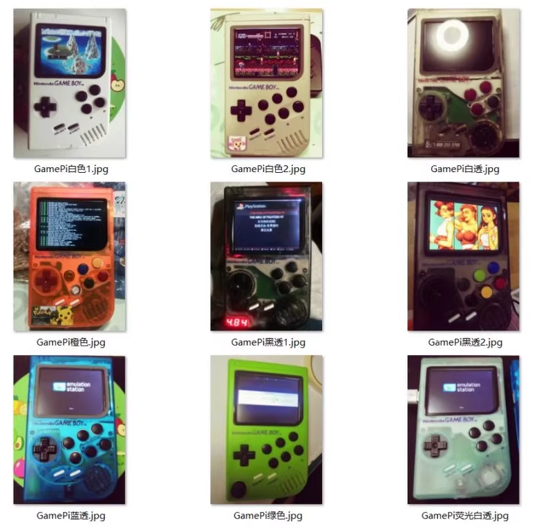 Retro Game Console Handheld, R - Retro Gaming Raspberry Pi Zero recension och pris
