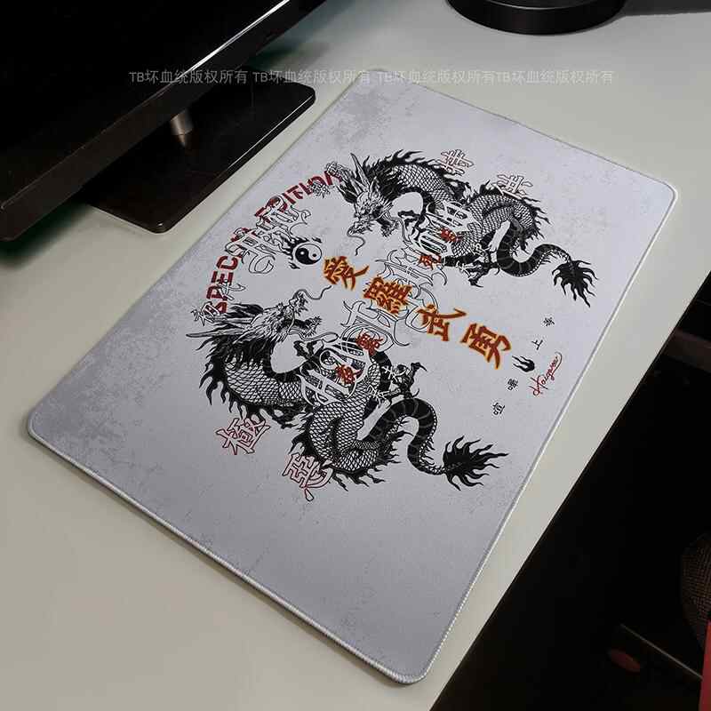 Retro Dragon Talisman Mouse Pa - Mouse Gaming Retro recension och pris