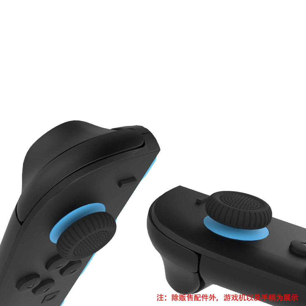 4pcs Soft Silicone Joystick Th - Arcade Button Kit recension och pris