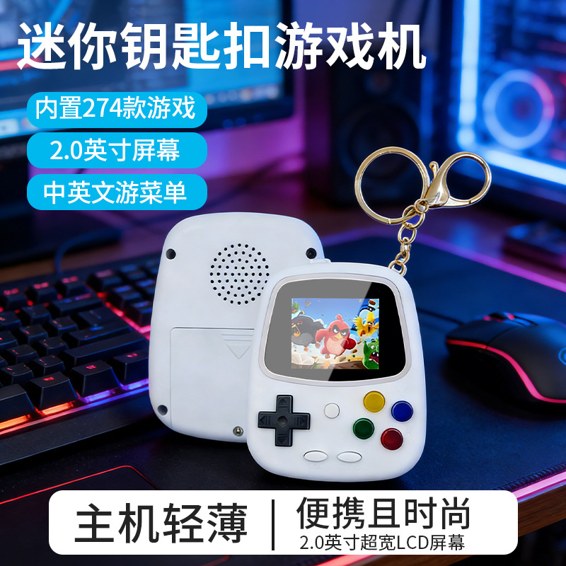 2026 H3 Mini Handheld Game Con - Retro Gaming Machine recension och pris