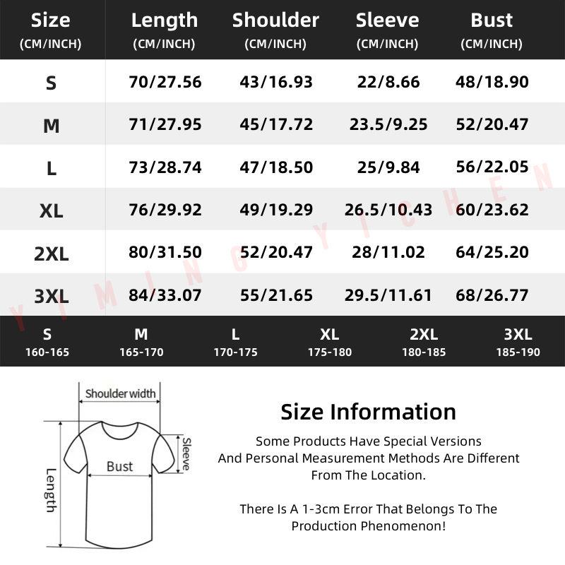 Men's Summer 100 Pure Cotton F - Retro Gaming Shirt recension och pris