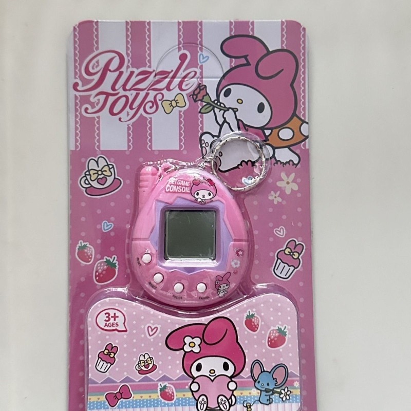 Retro Electronic Pet Game Cons - Retro Gaming Machine recension och pris